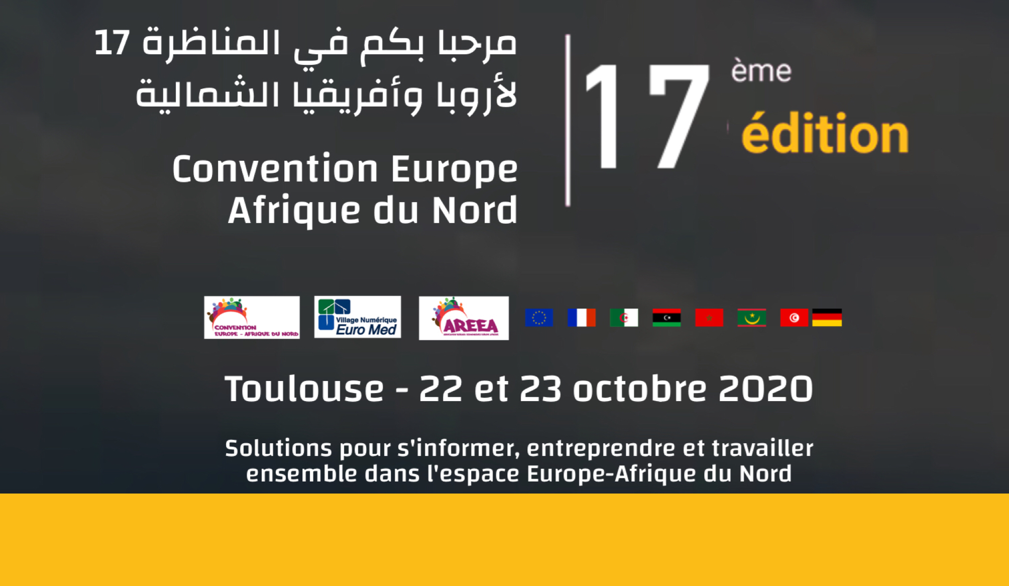 Report de la 17ème Convention Europe-Afrique du Nord 22 & 23 octobre 2020