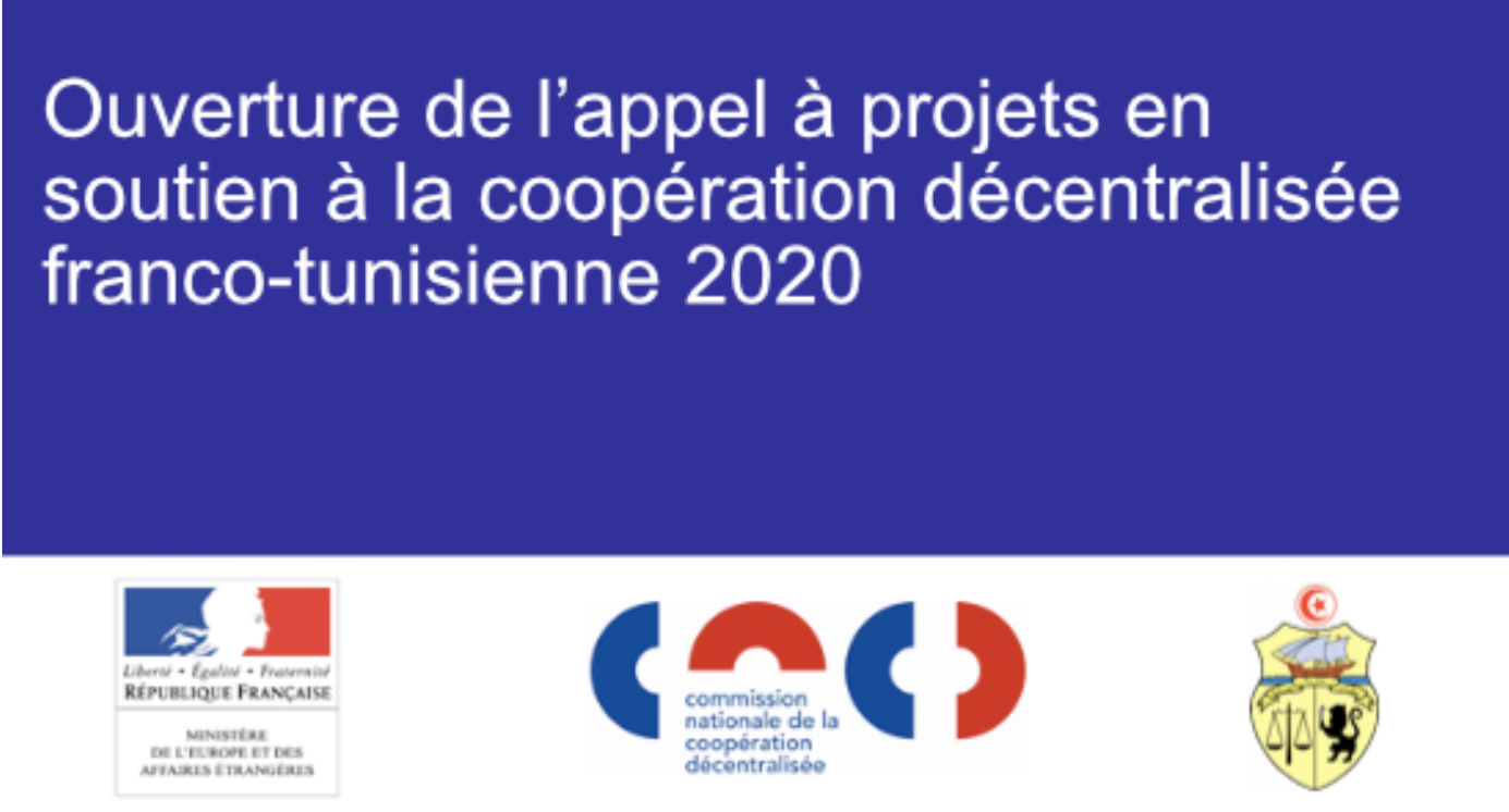 Appel à projets en soutien à la coopération décentralisée franco-tunisienne 2020