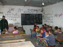 Maroc : REUSSIR – Renforcement de la qualité de l’éducation préscolaire et primaire avec CARE France