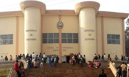 Cameroun : l’Université de Dschang formalise la création d’une chaire académique avec le groupe français Castel