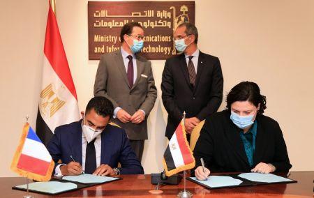L’Egypte signe un accord avec Thales Group pour développer ses capacités en intelligence artificielle