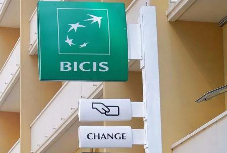 Sénégal: Proparco accorde une nouvelle garantie de 2,3 millions de dollars à la filiale locale de BNP Paribas