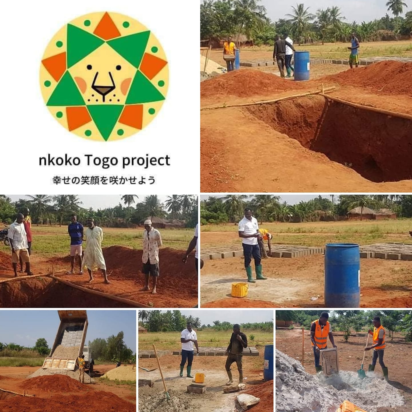 300 latrines 300 familles : Programme NKOKO – TOGO