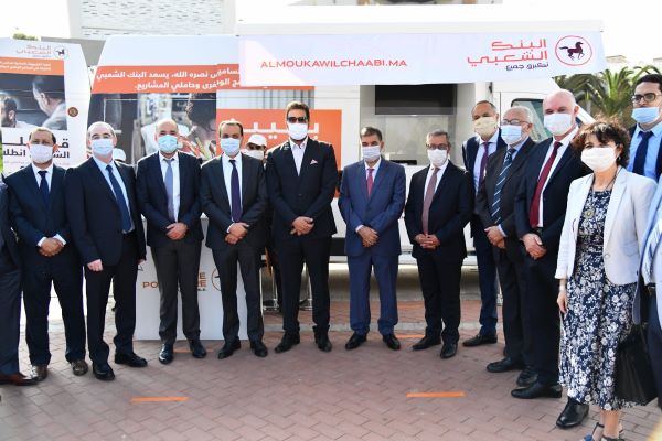 Banque Populaire – Les régionales de l’investissement Agadir : rencontre riche en faveur des opérateurs de la région