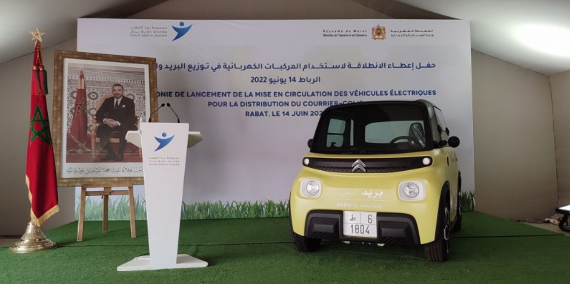Maroc : la poste se met à la mobilité verte avec 225 Citroën Ami