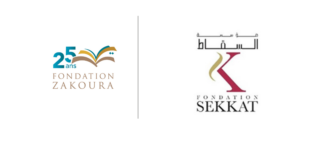 La Fondation Sekkat s’engage pour une 6 ème école de préscolaire aux côtés de la Fondation Zakoura