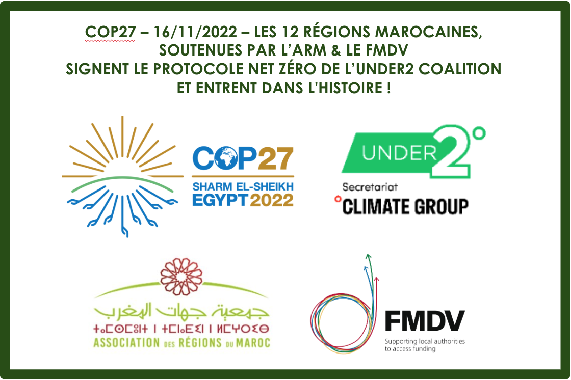 Les régions marocaines, l’ARM et le FMDV signent le protocole Net Zéro de l’Under2 Coalition !